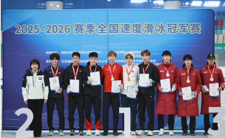 在世界舞台展现中国自信